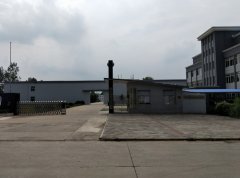 公司大門
